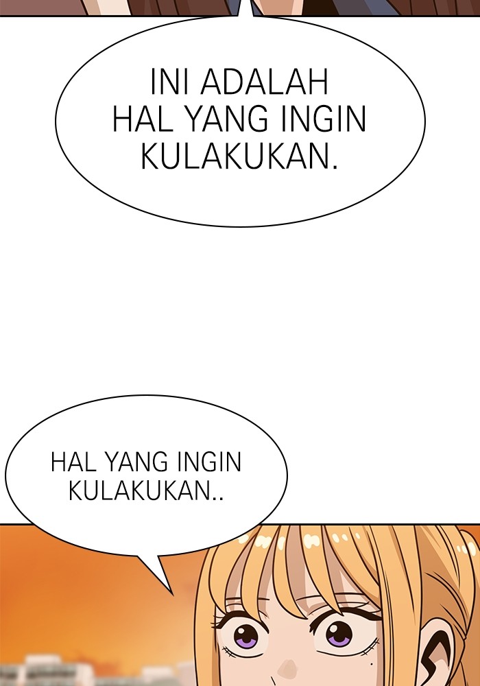 Double Click Chapter 100 Gambar 106