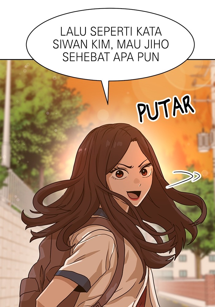 Double Click Chapter 100 Gambar 108