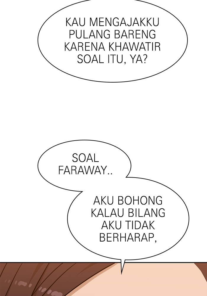Double Click Chapter 100 Gambar 11