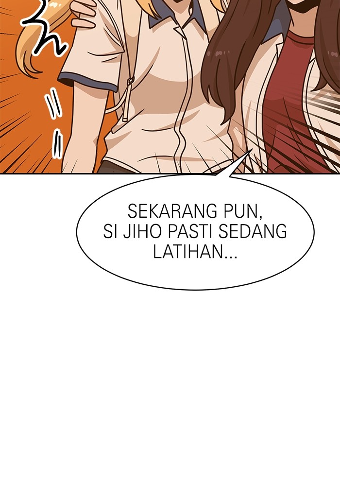 Double Click Chapter 100 Gambar 120