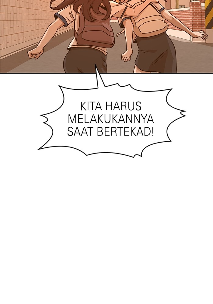 Double Click Chapter 100 Gambar 122