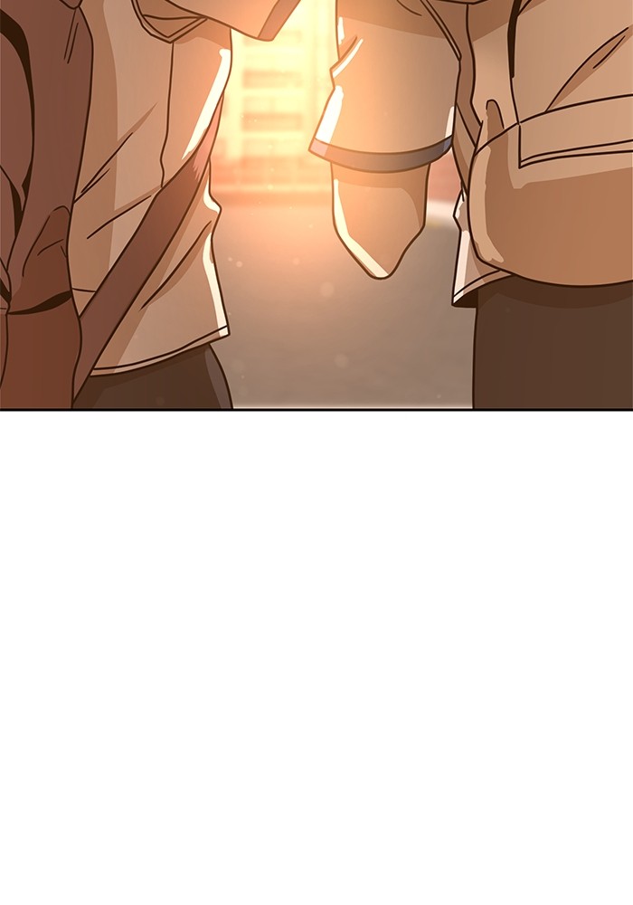 Double Click Chapter 100 Gambar 127