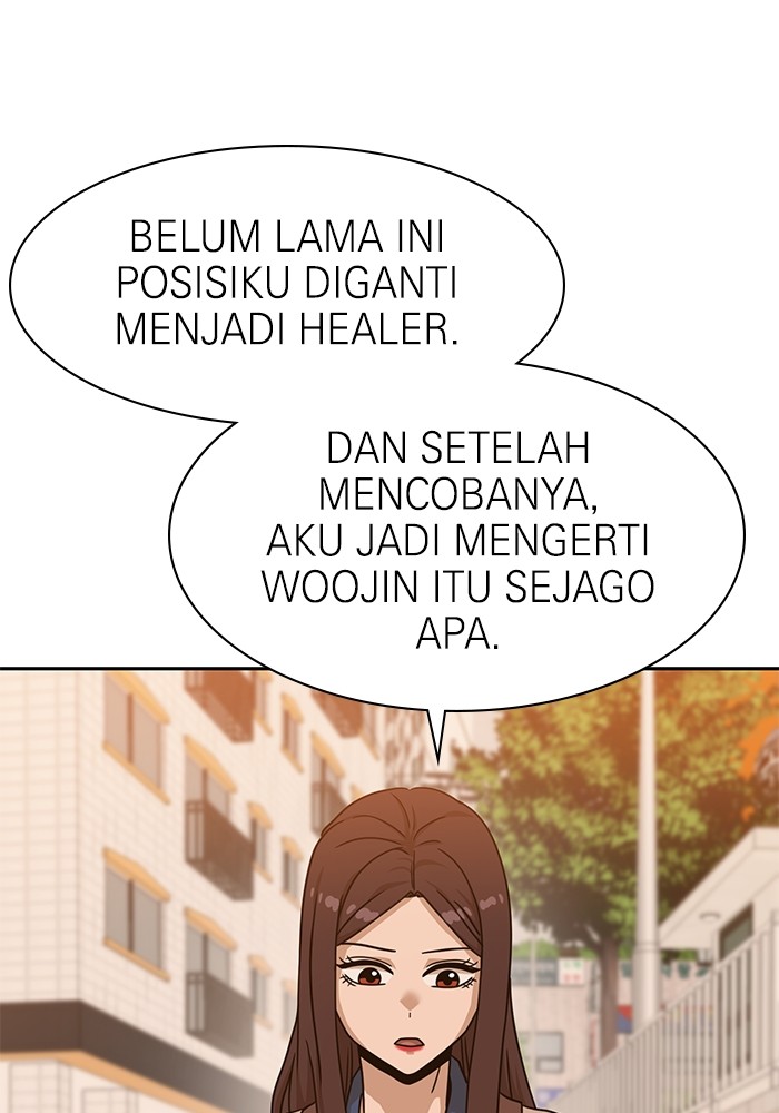 Double Click Chapter 100 Gambar 13