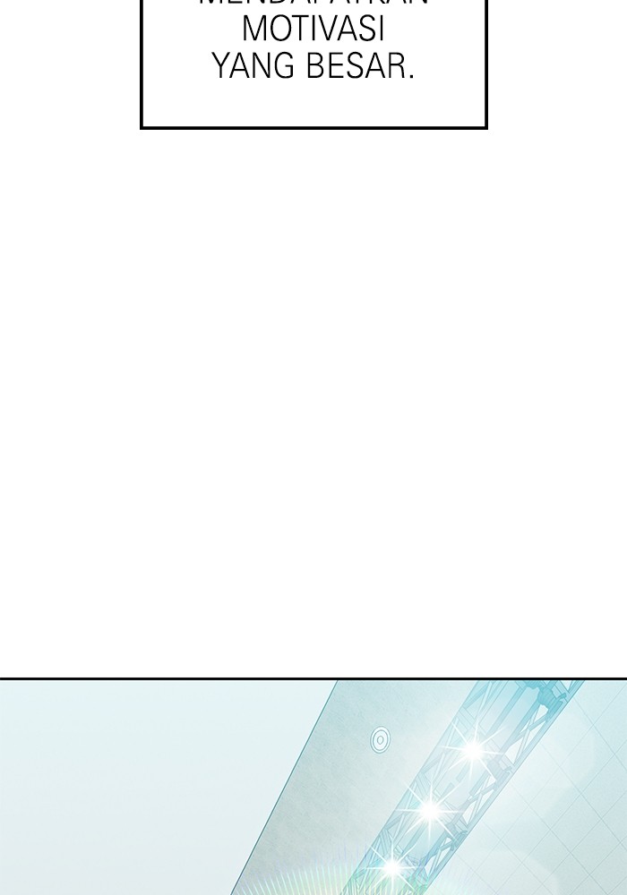 Double Click Chapter 100 Gambar 130