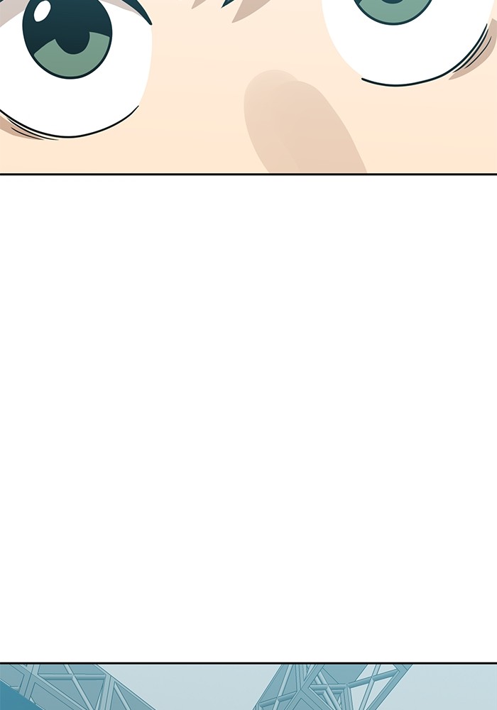 Double Click Chapter 100 Gambar 139