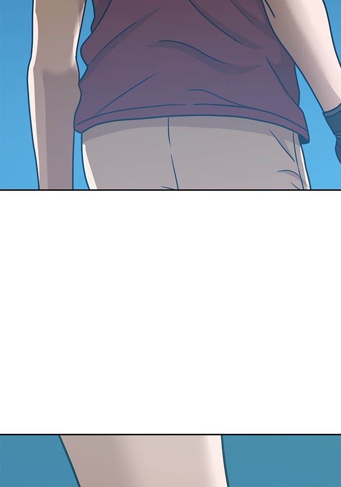 Double Click Chapter 100 Gambar 141