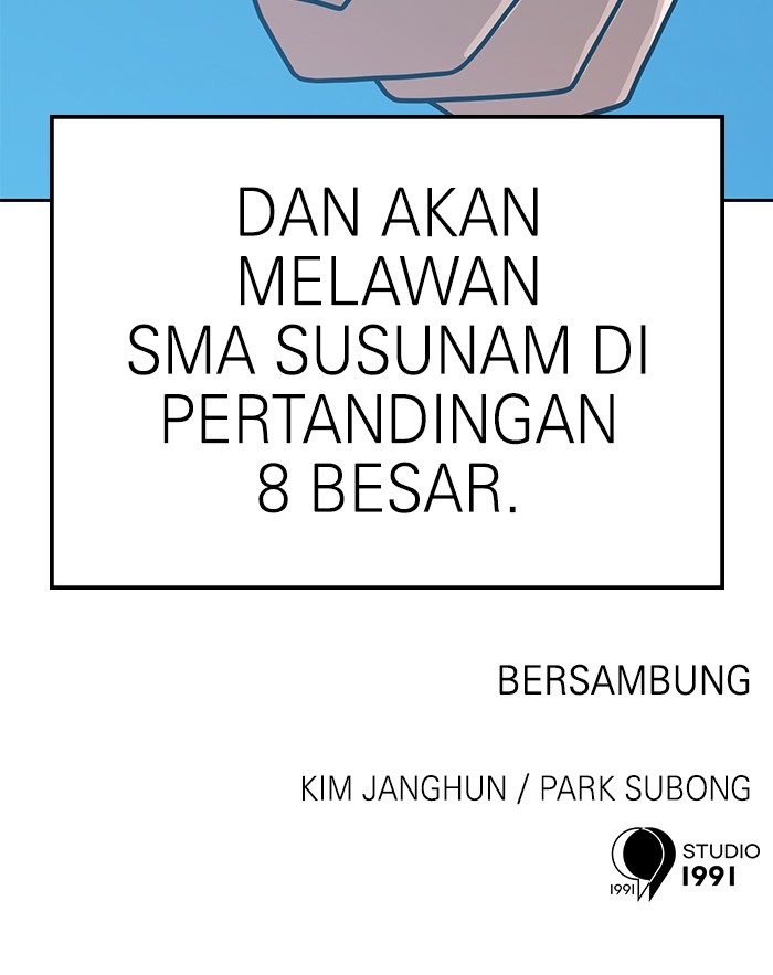 Double Click Chapter 100 Gambar 143