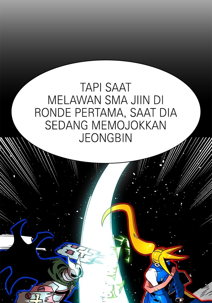 Double Click Chapter 100 Gambar 19
