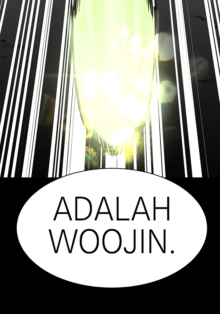 Double Click Chapter 100 Gambar 26