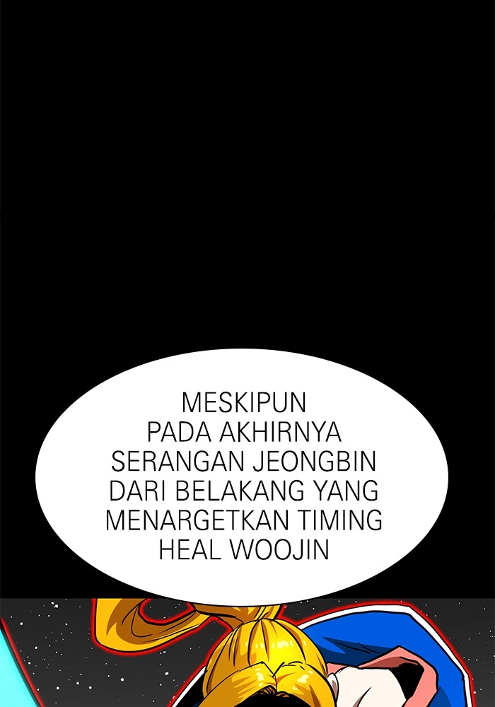 Double Click Chapter 100 Gambar 27