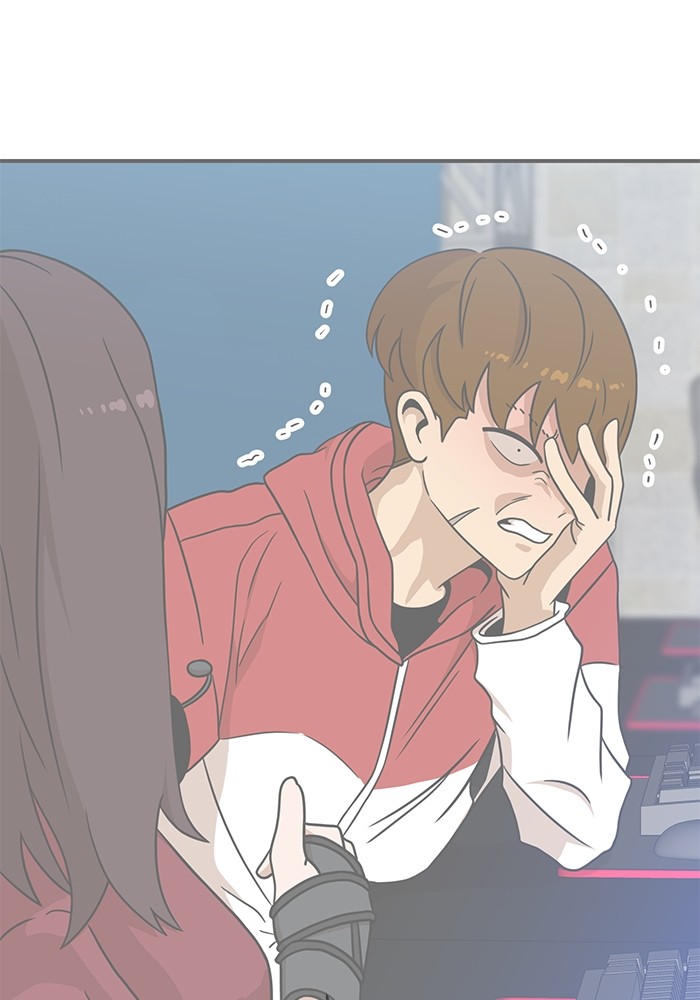 Double Click Chapter 100 Gambar 33