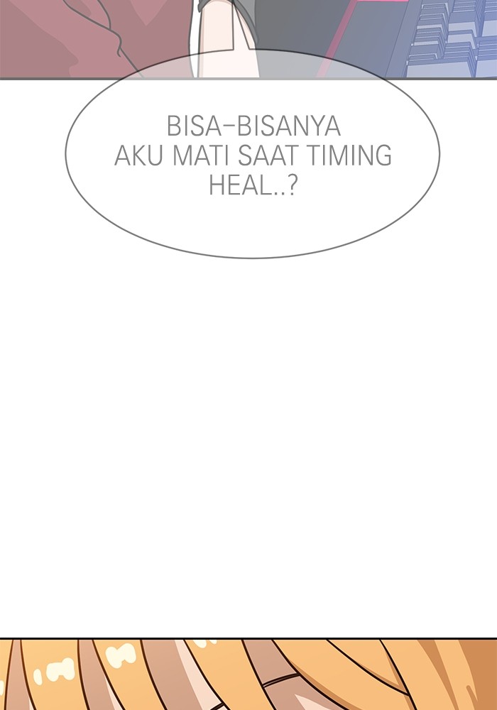 Double Click Chapter 100 Gambar 34
