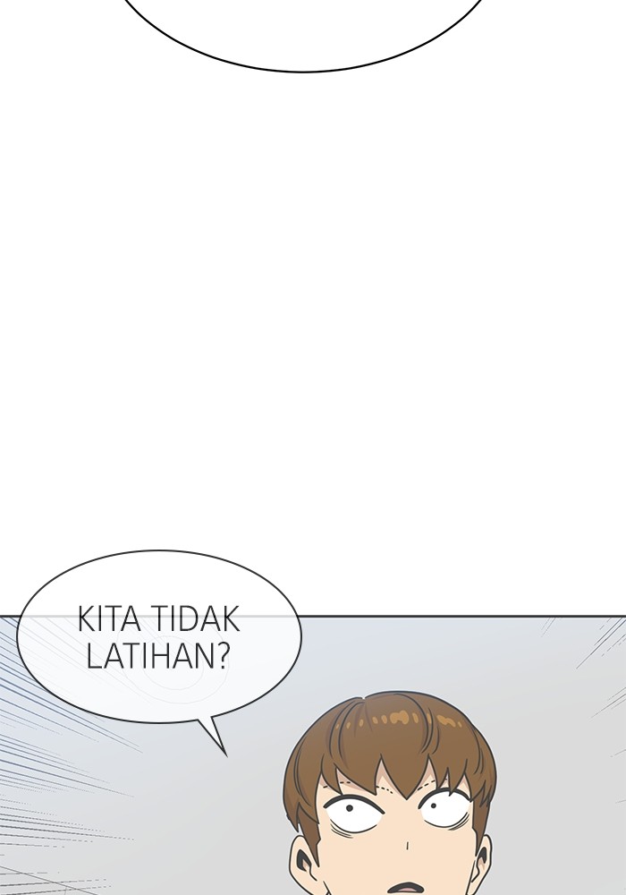 Double Click Chapter 100 Gambar 38