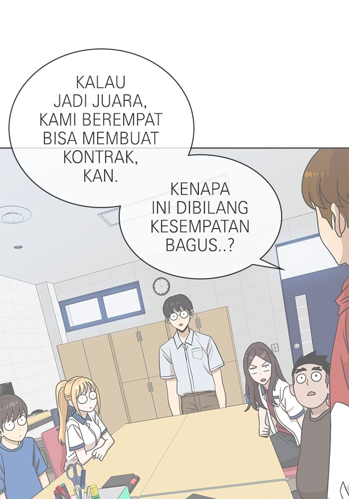 Double Click Chapter 100 Gambar 40