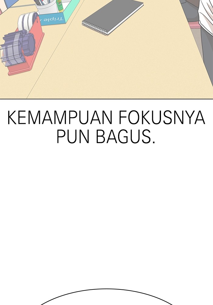 Double Click Chapter 100 Gambar 41