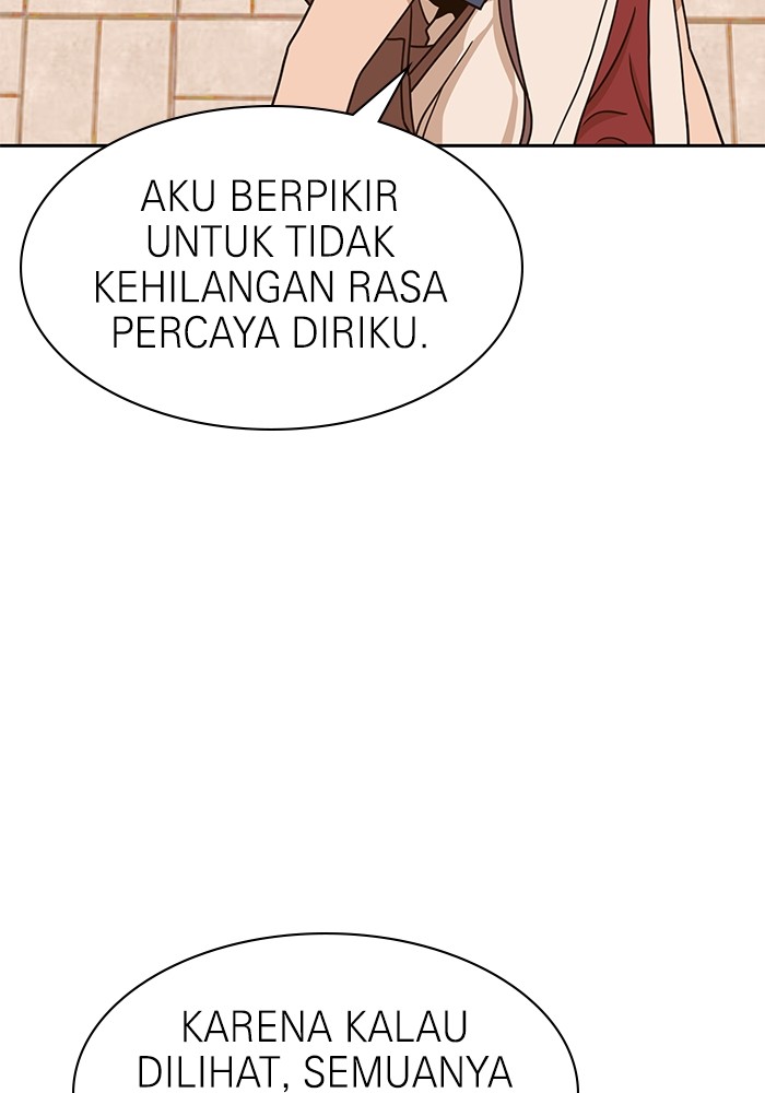 Double Click Chapter 100 Gambar 50