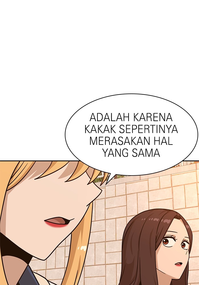 Double Click Chapter 100 Gambar 54