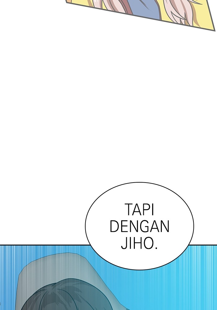 Double Click Chapter 100 Gambar 59