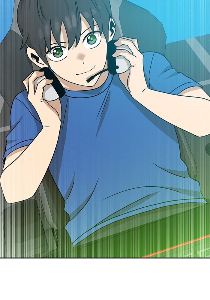 Double Click Chapter 100 Gambar 60