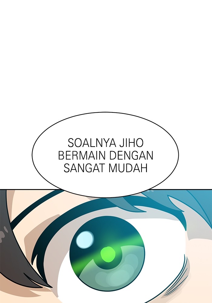 Double Click Chapter 100 Gambar 61