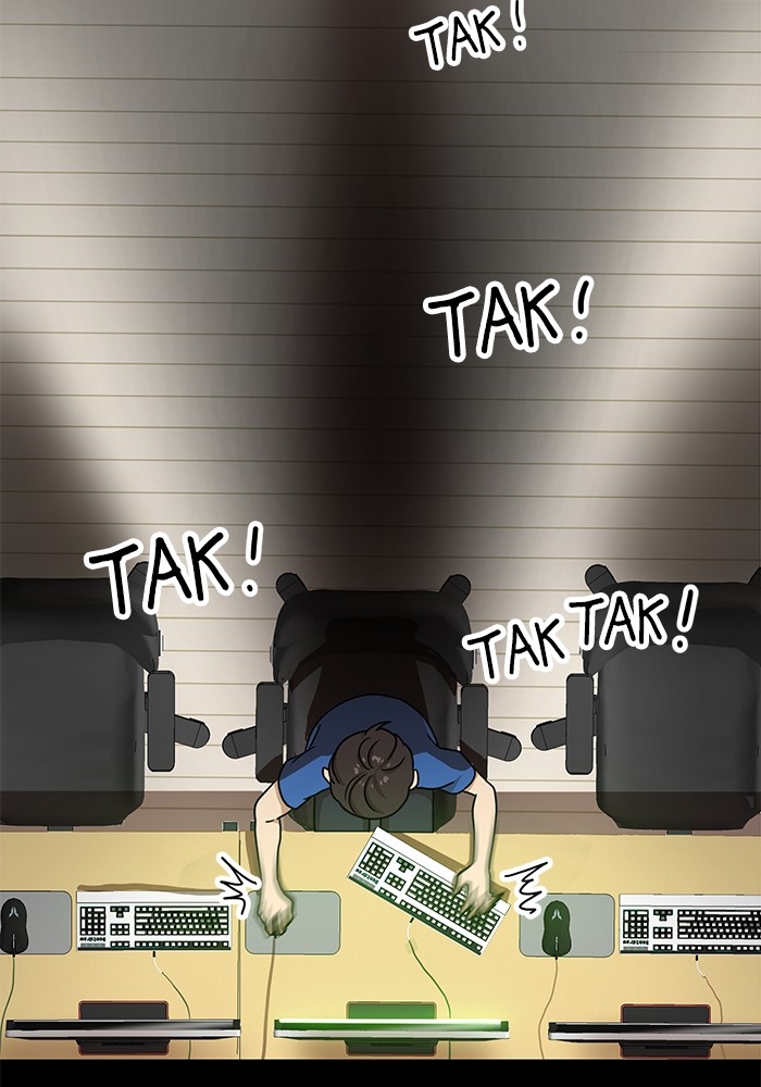 Double Click Chapter 100 Gambar 73