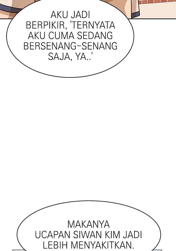 Double Click Chapter 100 Gambar 78