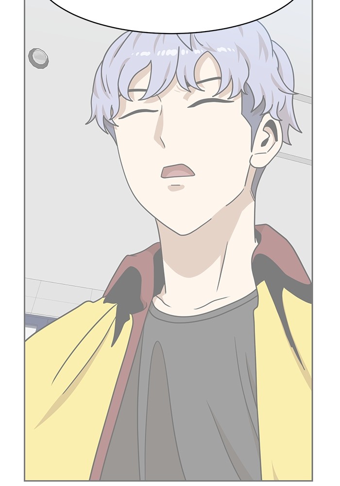 Double Click Chapter 100 Gambar 79