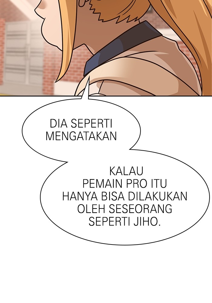 Double Click Chapter 100 Gambar 81