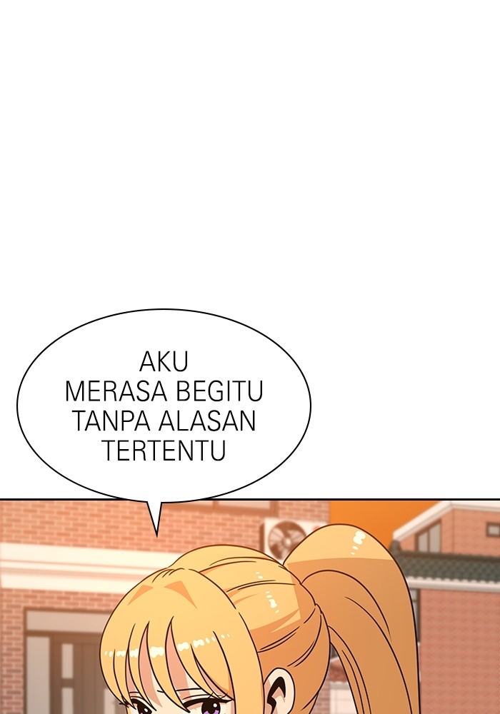 Double Click Chapter 100 Gambar 82