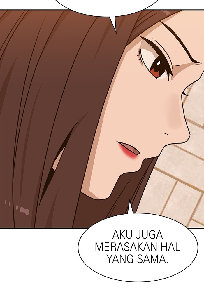 Double Click Chapter 100 Gambar 86