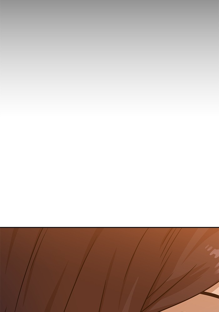 Double Click Chapter 100 Gambar 98