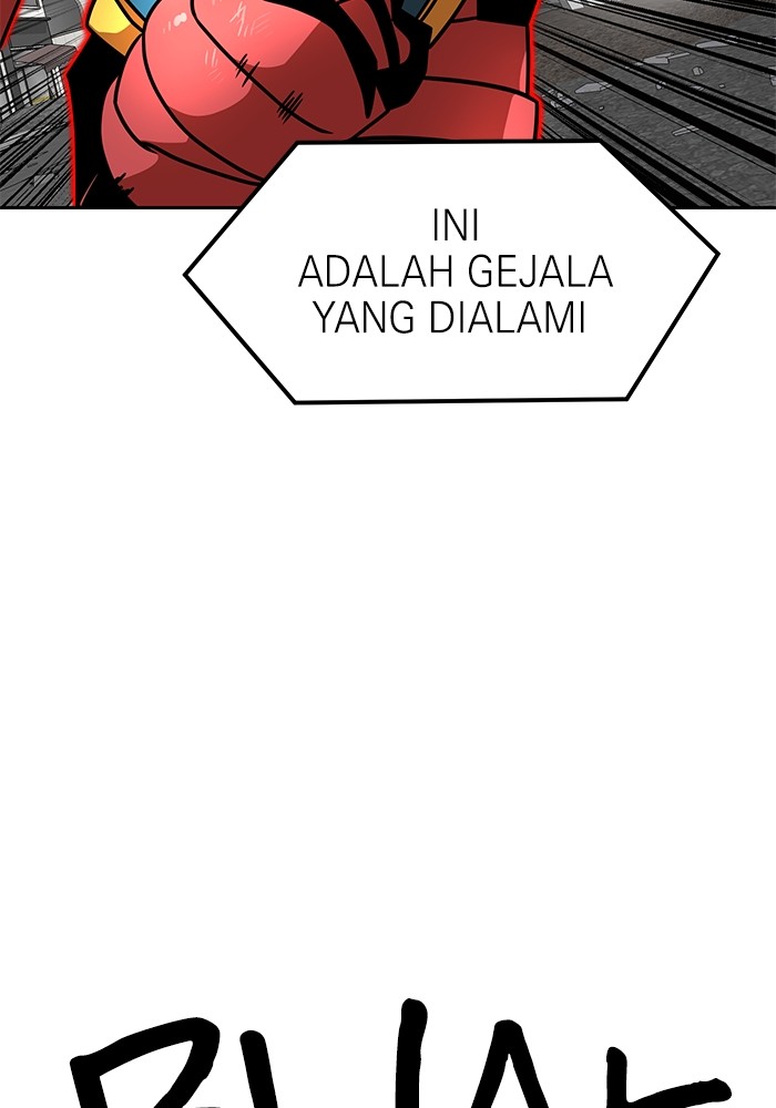 Double Click Chapter 101 Gambar 111