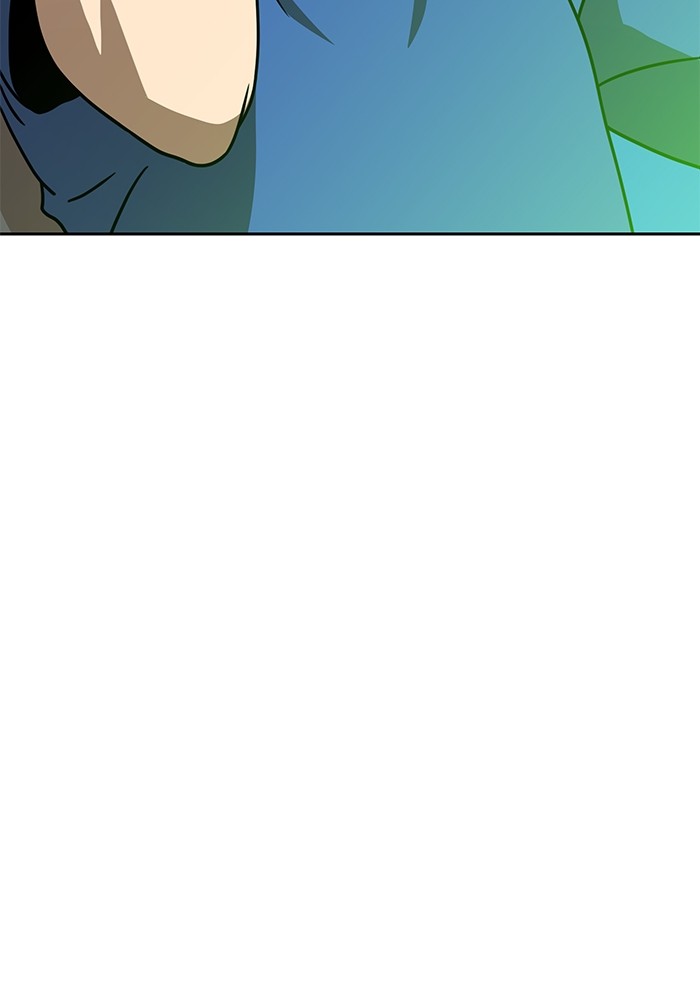 Double Click Chapter 101 Gambar 173