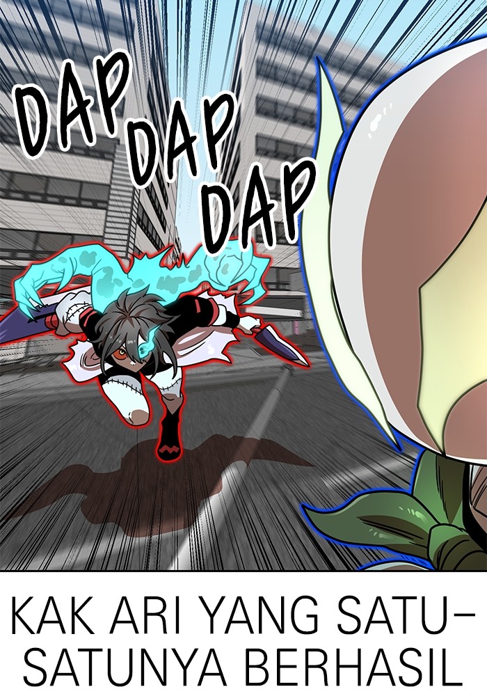 Double Click Chapter 102 Gambar 109