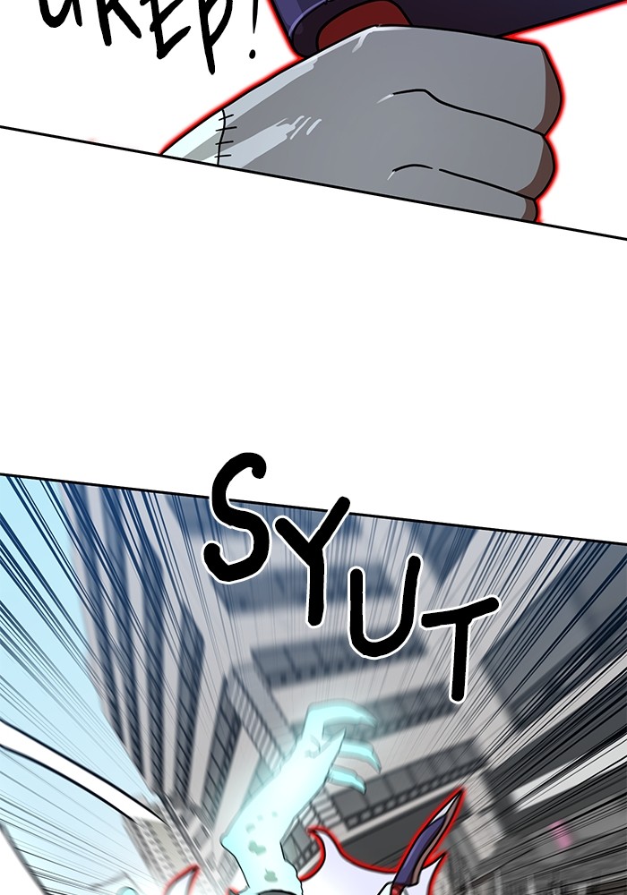 Double Click Chapter 102 Gambar 115