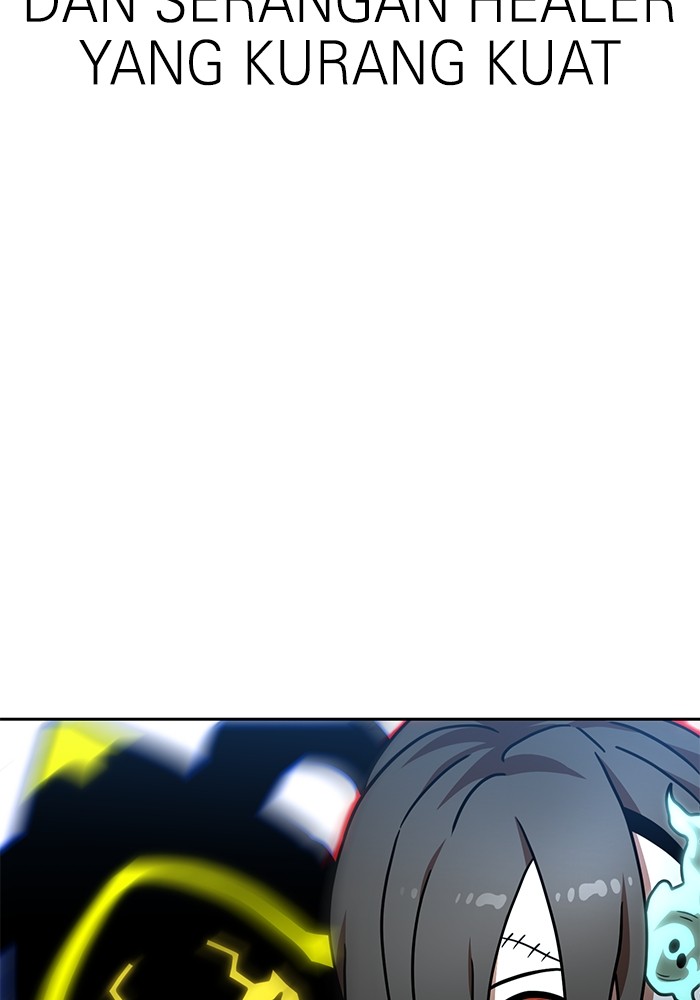 Double Click Chapter 102 Gambar 117