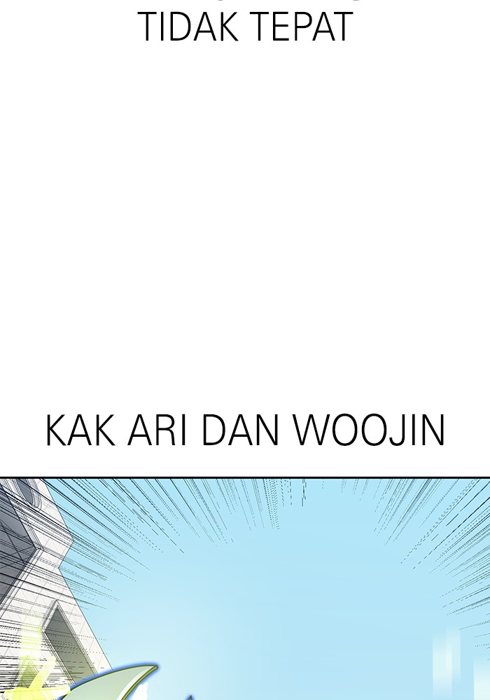 Double Click Chapter 102 Gambar 130