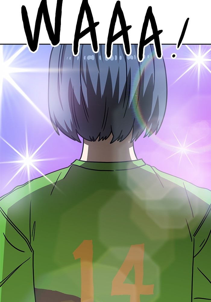 Double Click Chapter 102 Gambar 15