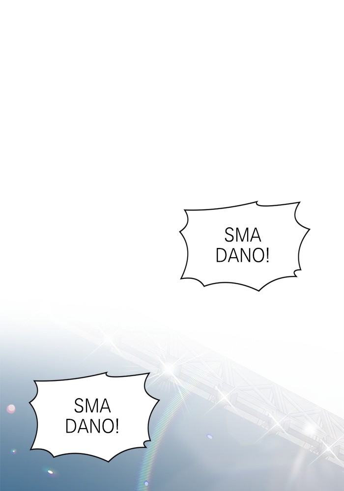 Double Click Chapter 102 Gambar 150