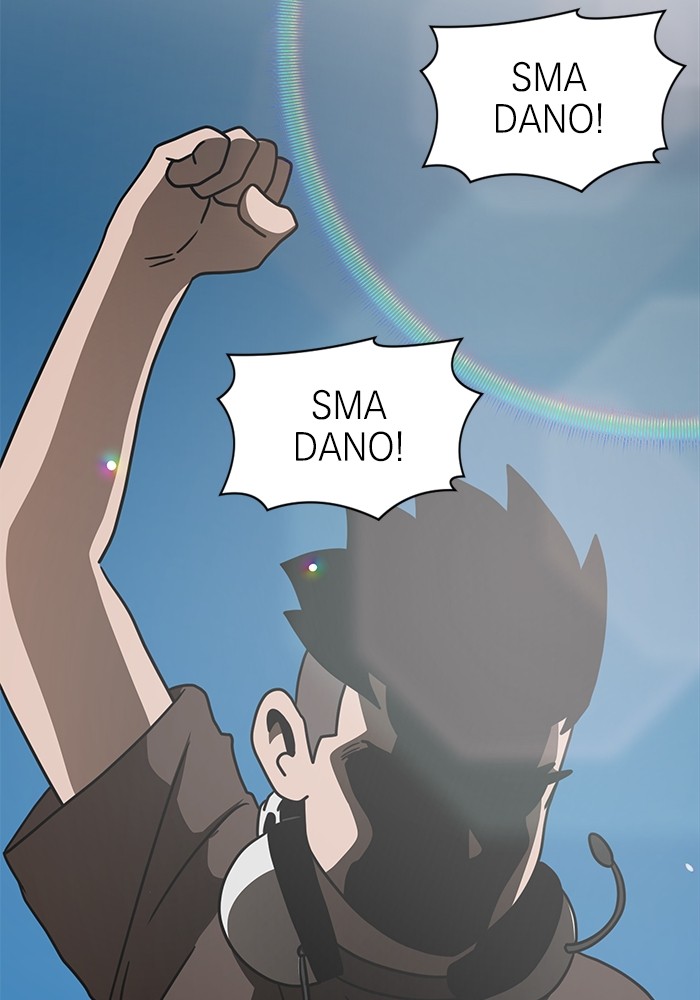 Double Click Chapter 102 Gambar 151