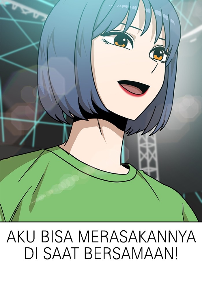 Double Click Chapter 102 Gambar 17
