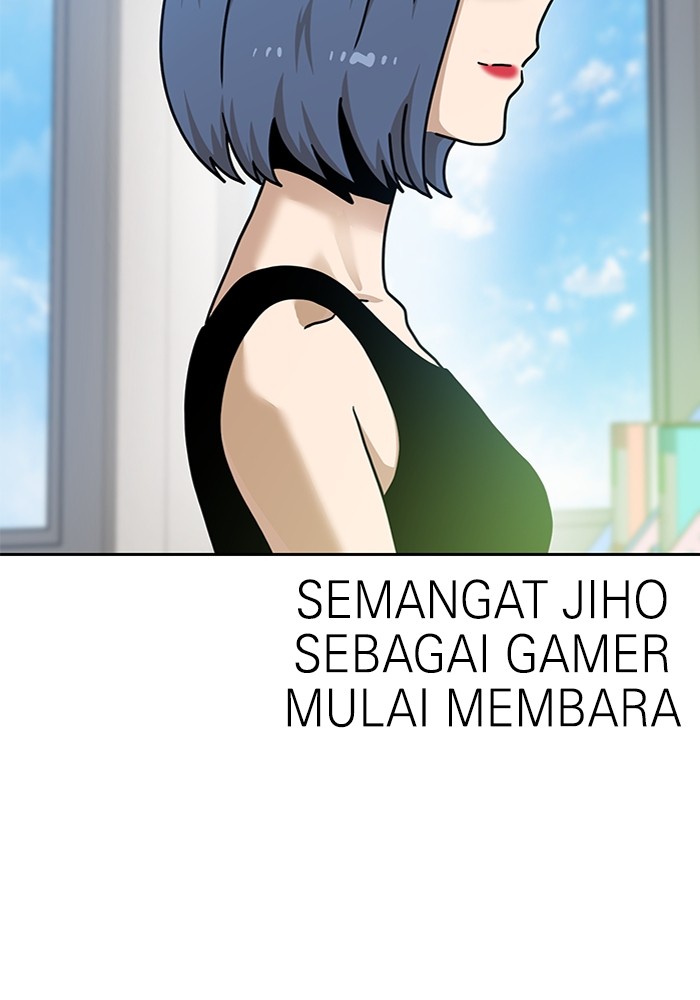 Double Click Chapter 102 Gambar 19