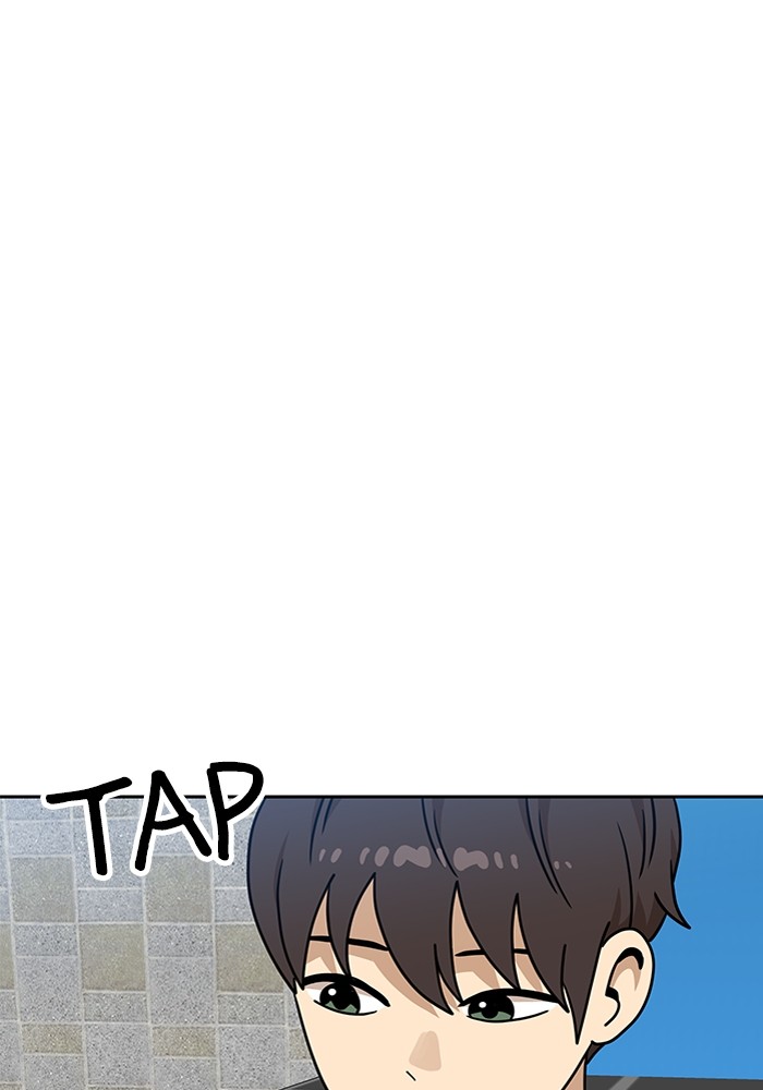 Double Click Chapter 102 Gambar 28