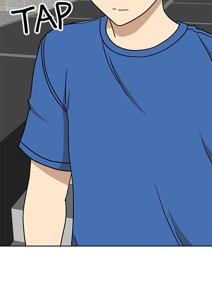 Double Click Chapter 102 Gambar 29