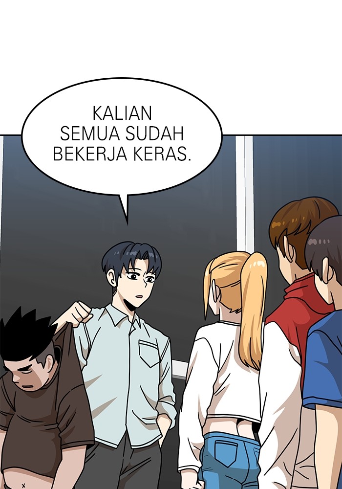 Double Click Chapter 102 Gambar 37