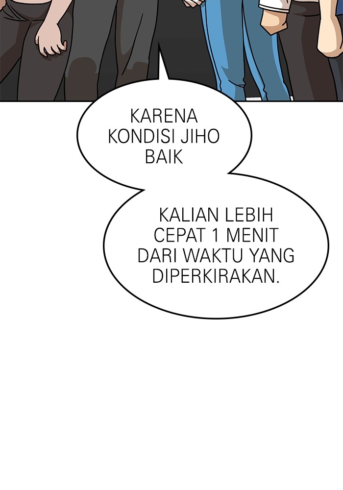 Double Click Chapter 102 Gambar 38
