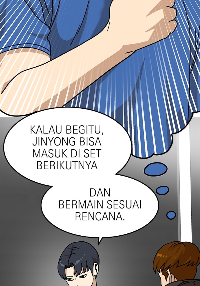 Double Click Chapter 102 Gambar 46
