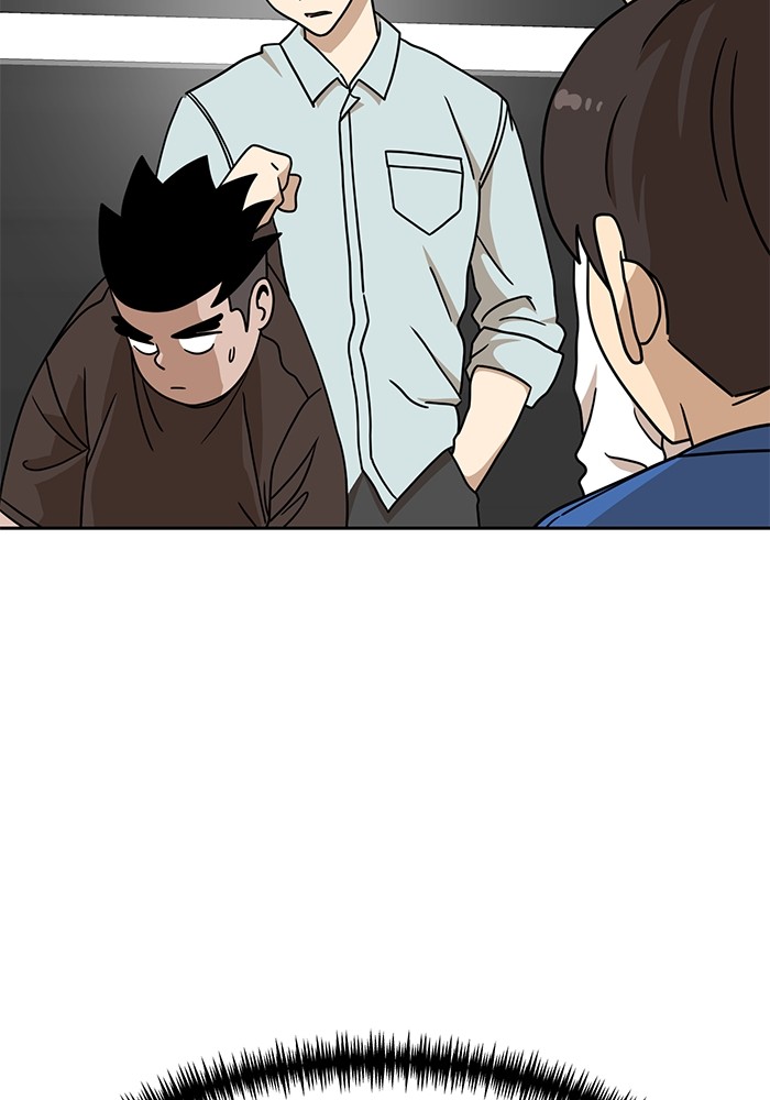 Double Click Chapter 102 Gambar 47