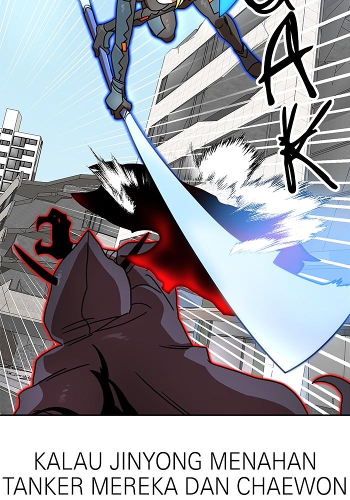 Double Click Chapter 102 Gambar 81