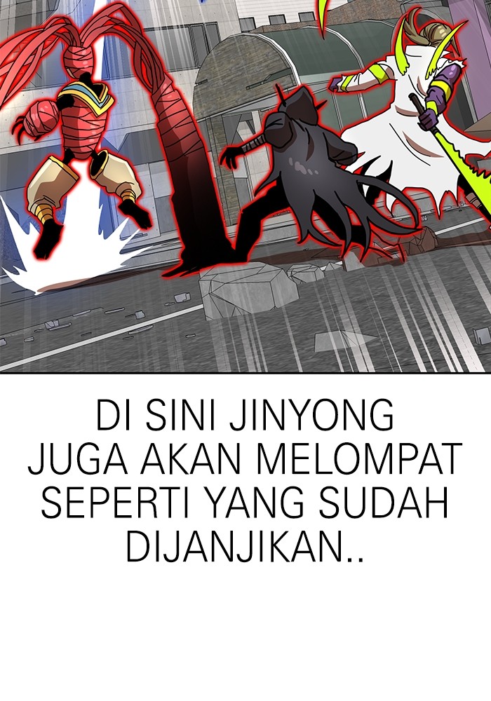 Double Click Chapter 102 Gambar 91